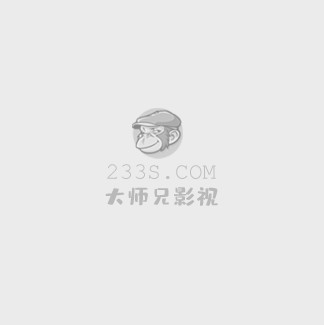 消失的呼喊